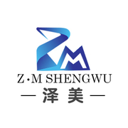 广州泽美生物科技 创新驱动，赋能美丽健康产业