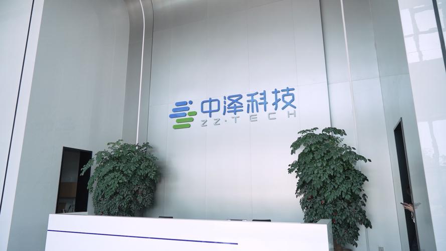 红船旁的党支部:以投贷联动,党业融合陪伴科技企业慢慢长